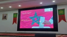 خريبكة : خلفادير يلمّح إلى الطعن في نتائج الانتخابات بعد خسارته المقعد البرلماني