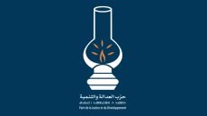 بلاغ ناري حول أوراق تصويت خارج مكاتب الاقتراع بطنجة