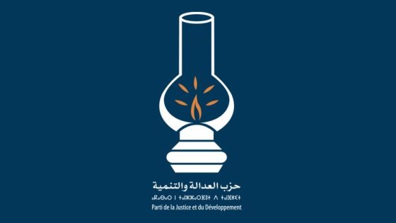 بلاغ ناري حول أوراق تصويت خارج مكاتب الاقتراع بطنجة