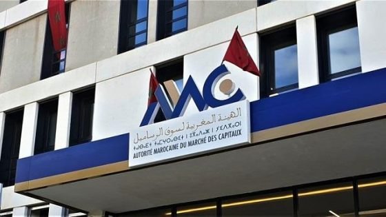 هيئة الرساميل تحذر من عمليات الاحتيال في مجال الاستثمار المالي