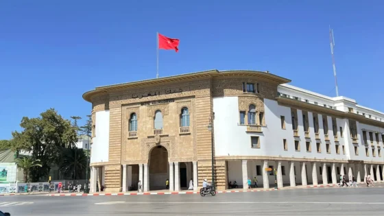 بنك المغرب يتوقع نمو الاقتصاد الوطني بـ4,4 في المائة خلال سنة 2026