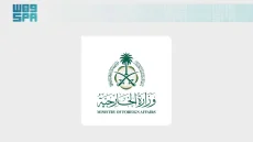 السعودية تدين استهداف ميليشيا الحوثي أعيانا مدنيين واقتصاديين في المملكة