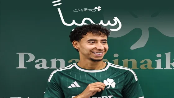 وجهة يونانية جديدة لأنس صلاح الدين