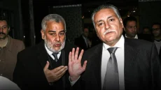 التقدم والاشتراكية ينتقد حكومات ما بعد دستور 2011