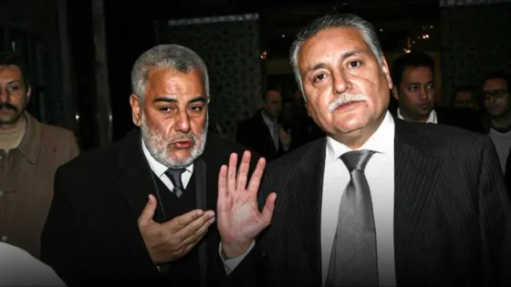 التقدم والاشتراكية ينتقد حكومات ما بعد دستور 2011