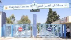 المصحات الخاصة بخريبكة.. استثمار على حساب صحة “الدراوش