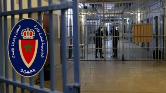مندوبية السجون تكشف تفاصيل اعتقال سجين سابق وتوضح مآل مراسلاته