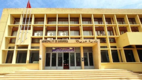 لجنة تفتيش تغادر خريبكة وتعود بعد 10 أيام.. ومهمتها قد تمتد لأربعة أشهر