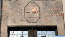 توقيف مصحة خاصة بالعرائش بعد استمرار اختلالات رصدتها لجان التفتيش