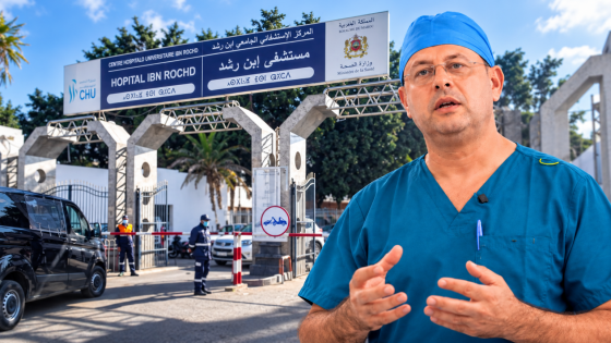 منظمة حقوقية تطالب بالإفراج عن البروفيسور شرقاب
