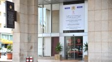 نقابة الصناعة التقليدية والاقتصاد الاجتماعي تطالب بافتحاص مالي وتنتقد تدبير الموارد البشرية
