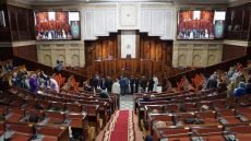 ​مجلس النواب يعقد جلسة عمومية لانتخاب رئيسه الجديد الثلاثاء المقبل