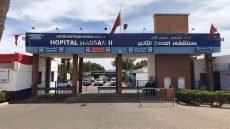 أكادير.. نقابة صحية تحتج على تنقيلات أطر وتطالب بالكشف عن معايير اتخاذها