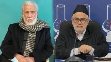 مطيع يتهم بنكيران بعدم رد قروض مالية ويحكي تفاصيل لقاءات جمعتهما بمكة وروما