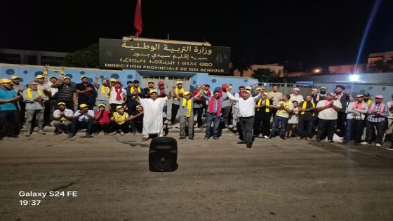احتقان تعليمي بسيدي بنور: نقابات تطالب بمساءلة المدير الإقليمي وتلوح بإضراب وإنزال ميداني