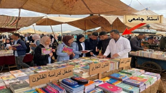 ظاهرة مشينة في الجامعة العمومية.. لماذا يسكت الجميع؟
