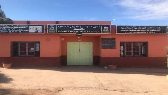إعدادية الإمام الغزالي بأولاد عياد.. صرخة لحماية القاصرات!