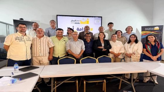 تحالف اليسار يختار نبيلة جلال لتنسيق مجموعته النيابية ويعتمد مبدأ التناوب