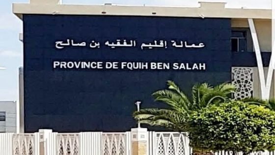 حرمان موظف من منحة الحج يضع جمعية الأعمال الاجتماعية بإقليم الفقيه بن صالح في مرمى المساءلة والشفافية