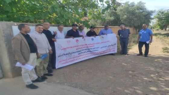 الفقيه بن صالح.. اعتصام احتجاجي لمفتشي التخطيط و التوجيه التربوي