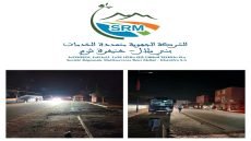 انقطاعات الكهرباء بأولاد عياد وآيت عتاب ودمنات تفتح باب التساؤل حول استمرارية الخدمة