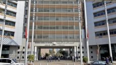 التمويل الداخلي يغطي 46.7% من حاجيات تمويل الخزينة عند متم شتنبر