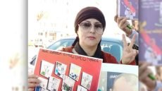 مندوبية السجون تنفي التستر على إضراب الناشطة سعيدة العلمي وتقول إنها تتمتع بحقوقها