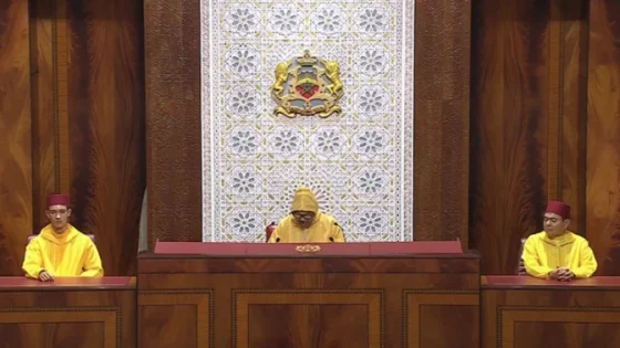 النص الكامل للخطاب الملكي بمناسبة افتتاح الدورة الأولى من السنة التشريعية الأولى من الولاية التشريعية الثانية عشرة