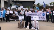 نقابة القرض الشعبي تتهم الإدارة بتكريس الاختلالات وتطالب بإنصاف المستخدمين