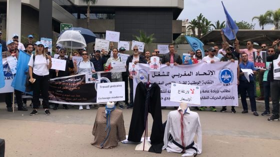 نقابة القرض الشعبي تتهم الإدارة بتكريس الاختلالات وتطالب بإنصاف المستخدمين