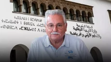 استقبال ساخن لبنعبد الله.. مفتشو التخطيط والتوجيه يعلنون عن إضرابات واعتصامات ومسيرة للبرلمان